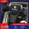 Car Sticker Gravity Car Phone Holder Air Vent Clip Cell Phone Stand Support For Skoda Fabia Superb Yeti Rapid Kodiaq Kamiq Karoq