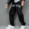 Vintage Casual Jeans Men'S Loose Pants High Street Wide Leg Pants