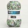 1PC T Shirt Knitting Yarn For Woven Bag Hat Slippers Coaster Blanket Thread Soft Polyester Crochet Yarn Soft Cloth Yarn