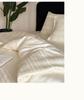 60s Tencel Jacquard 4-Piece Luxury Silk Fitted Bedding Set