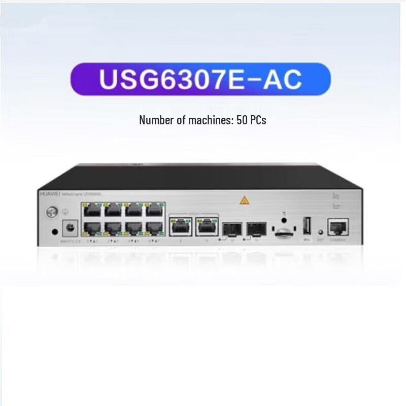 

Huawei USG6307E-AC Enterprise Firewall