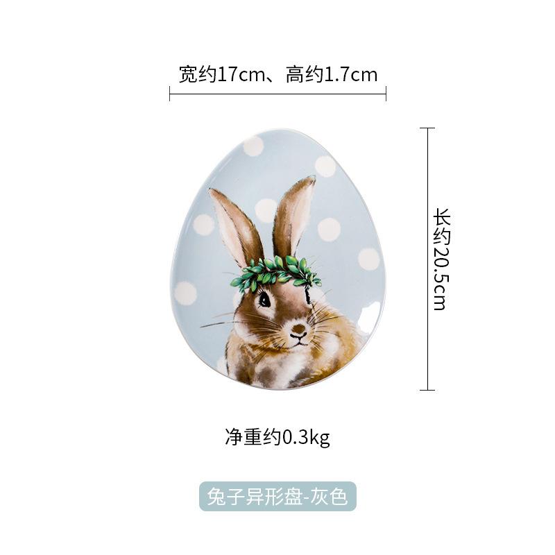 Alien Ceramics Dining Plate Cute Rabbit Plate Breakfast Plate Dim Sum Dish Dessert Plates Fruit Bowl Sushi Dish Cake Pan Tray