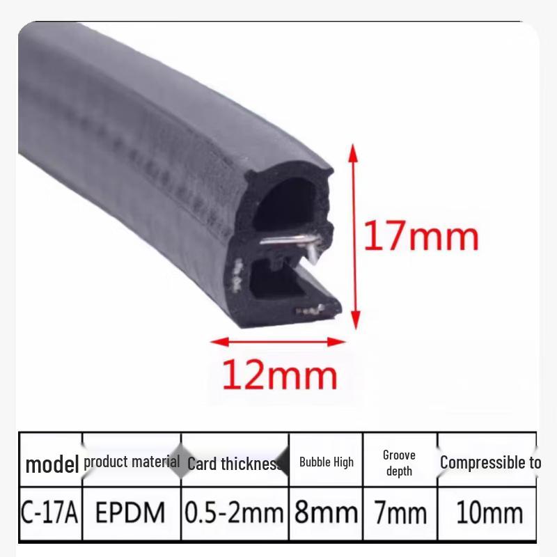 U-Shape Rubber Edge Trim Seal Strip with Metal Skeleton чёрный