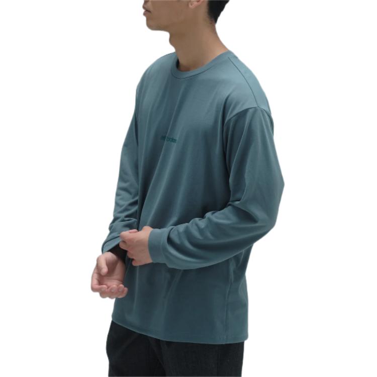 New Balance T Shirt Men's Lake Green AMT45023-NUS