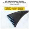 Car Ice and Snow Shovel Sponge Sleeve Defrost Snow Scraper Snow Shovel Winter Cleaning Tool Blue Black Car Snow Shovel