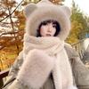Cute Bear Hat Gloves Three In One Scarf Plush Hat for Women In Winter Riding Easy Outdoor High End Warm Hat
