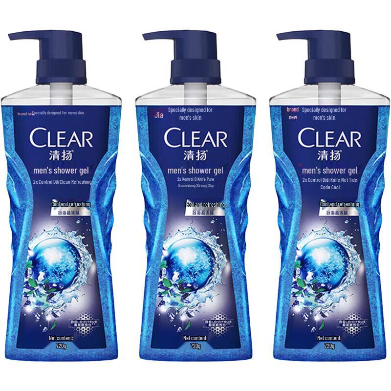 Clear Men Ice Cool Balancing Oil Control Body Wash