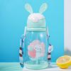 Water Bottle Rabbit Corner Cup Children's Plastic Environmentally Friendly Straw Cup Student Rabbit Cup Cute Cartoon Elastic Cover Water Cup