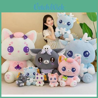 Poupée Animal en Peluche de Dessin Animé Mignonne pour Filles avec Rembourrage en Coton PP Doux