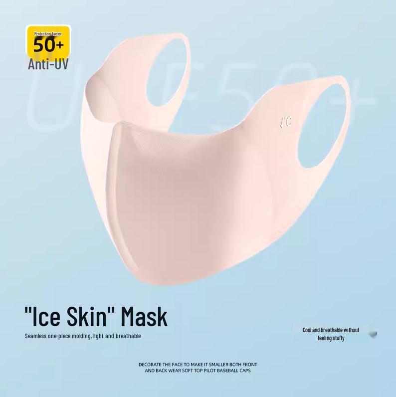 Summer UPF50+ 3D Eye Protection Ice Silk Sunscreen Mask - Washable & UV Shield Fashion Mask