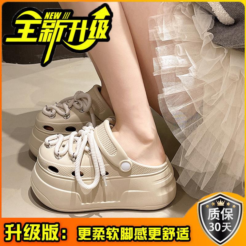 Fashion Soft Leather Lace-up Doudou Shoes, New Summer Soft-soled Comfortable Casual Shoes, Non-slip, Wave-soled Thick-soled Hole Shoes