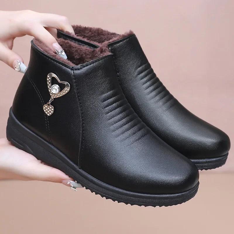 

Leather Winter Boots Fashion Women Ankle Boots Plush Warm with Metal Mother Shoes Non-slip Short Boots Woman Botas De Mujer 34EU/CN35 чёрный