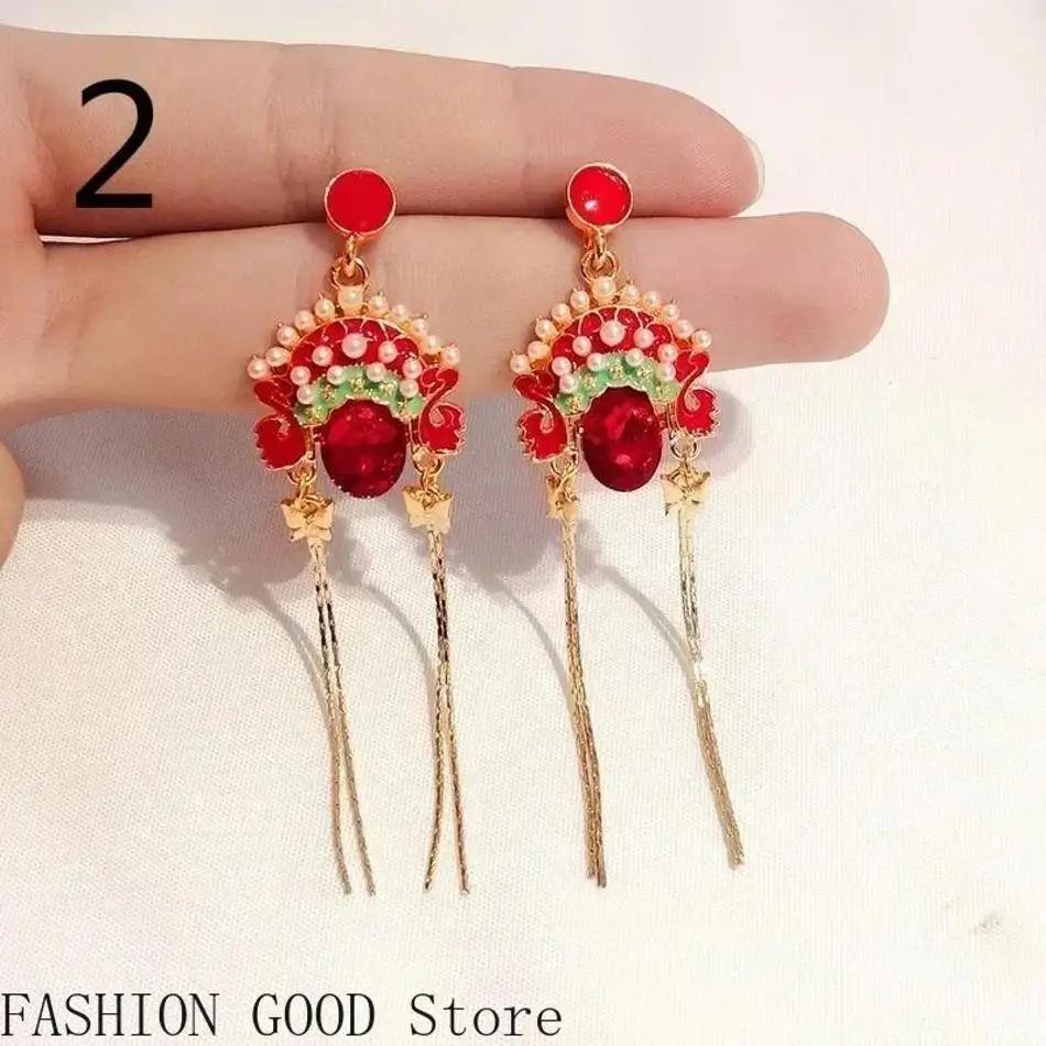 1 Pair Tassel Earrings Chinese Style Retro Long Opera Face Earrings Female Personality Internet Celebrity Temperament