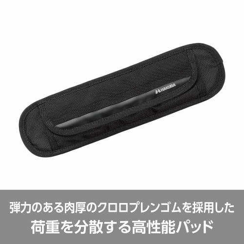 HAKUBA Camera Bag Accessories Wide Cushion Pad for Shoulder Belt M Thick and wide type that disperses excess weight KSP-WC01M