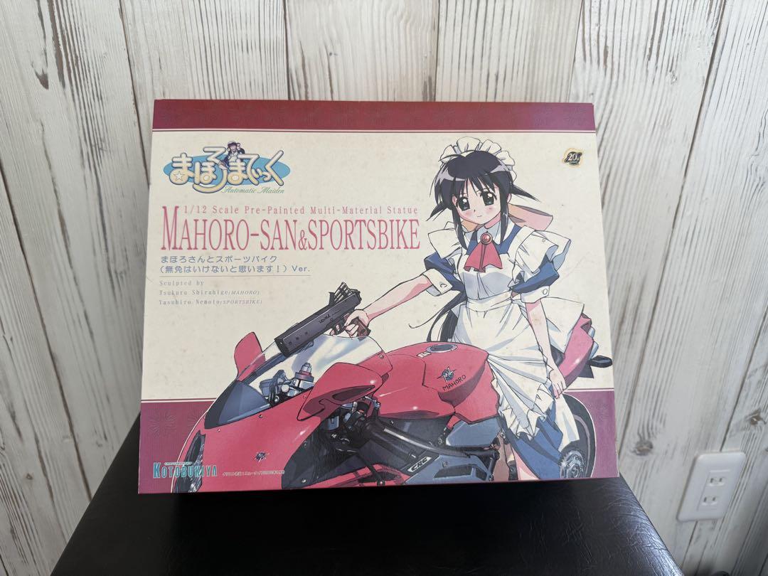 

[USED] Mahoromatic Mahoro and the Sports Bike 1/12 Figure