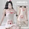 Domila Sexy Lingerie Women's Suit Pajamas Temptation Qqny Wholesale White Nurse Uniform One Piece Hair