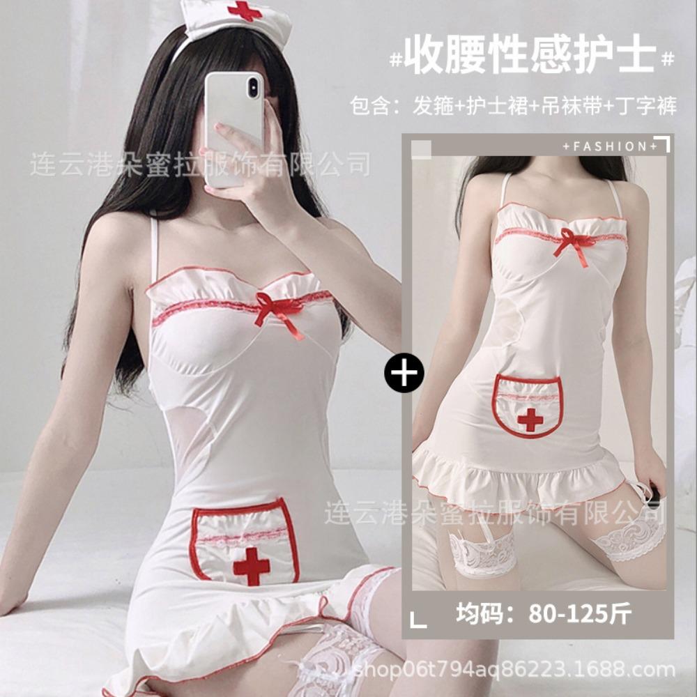 Domila Sexy Lingerie Women's Suit Pajamas Temptation Qqny Wholesale White Nurse Uniform One Piece Hair
