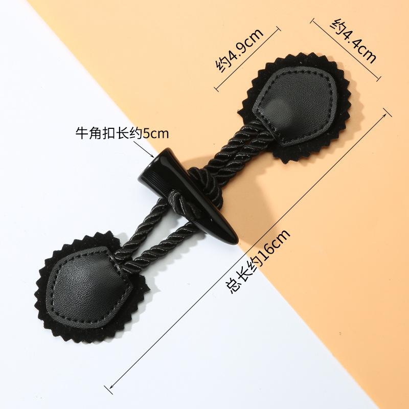 1 Pairs Horn Buttons Duffle Coat Jacket Fasteners Toggle with Leather Patch Buckle Buttons for Overcoat Decor Sewing Accessories
