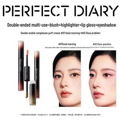2nd Gen Dual-Ended Multi-Use Cream Set