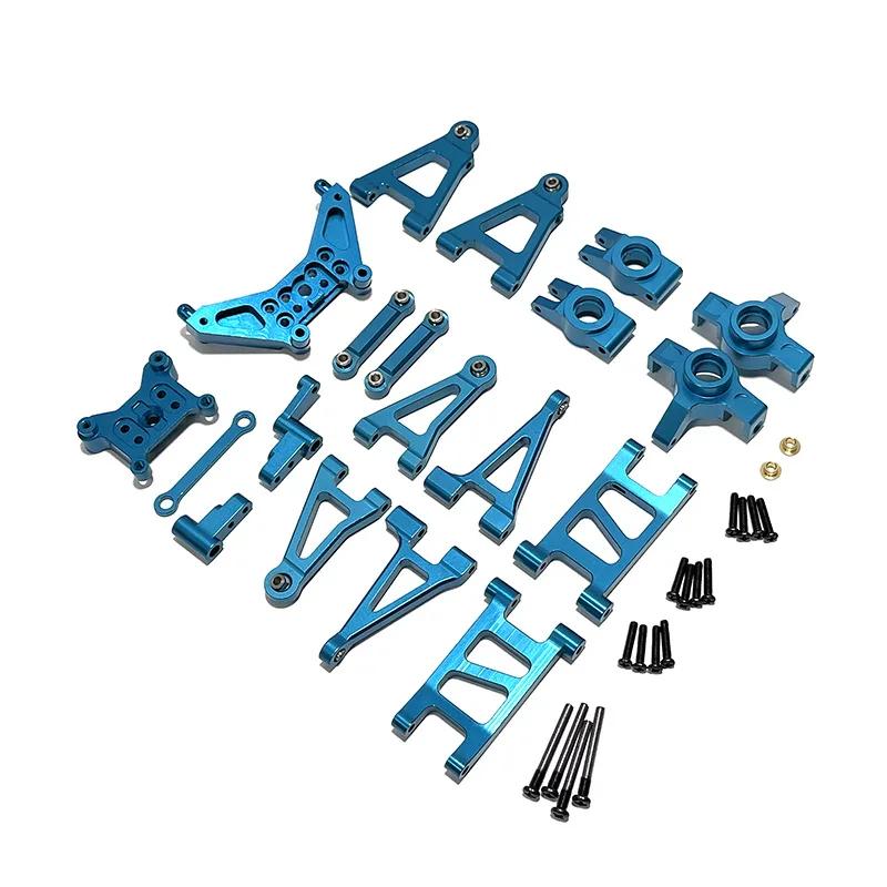 For MJX Hyper Go 1/14 RC 14301 14302 14301 Car Metal Seering Assembly Steering BLOCK Rear Hubs etc. Upgrades Parts Accessories