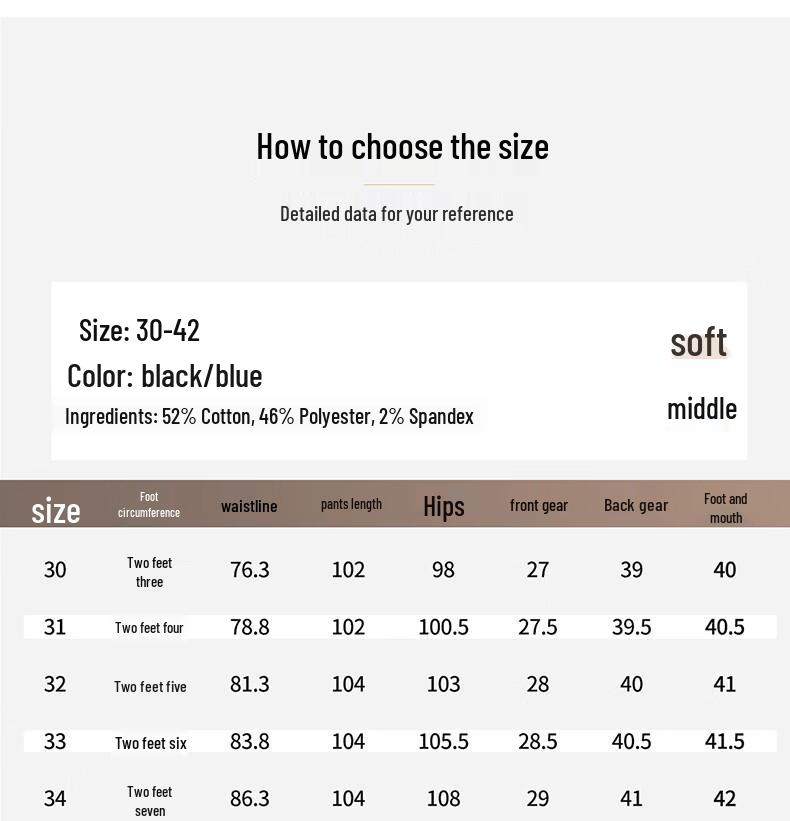 LRT Premium Xinjiang Cotton Men's Straight-Leg Business Casual Jeans