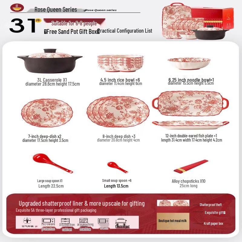 Rose Holiday Bone China Dinnerware Set