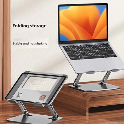 Portable Adjustable Laptop Stand Heat Dissipation Foldable Laptop Holder Metal Multi Angle Laptop Metal Bracket Desk Holder