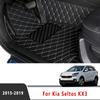 Car Floor Mats For Kia Seltos KX3  2018 2017 2016 2015 Auto  Waterproof Decoration Leather Carpets Accessories Protect