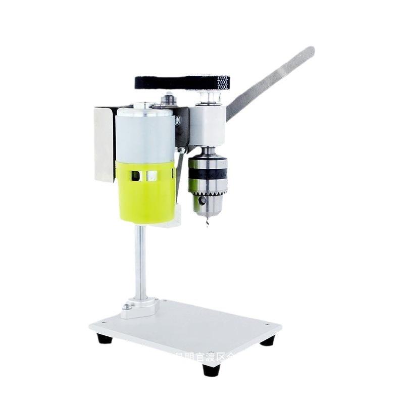 High-Precision Desktop Drill Press for Watch Repair - Variable Speed Electric