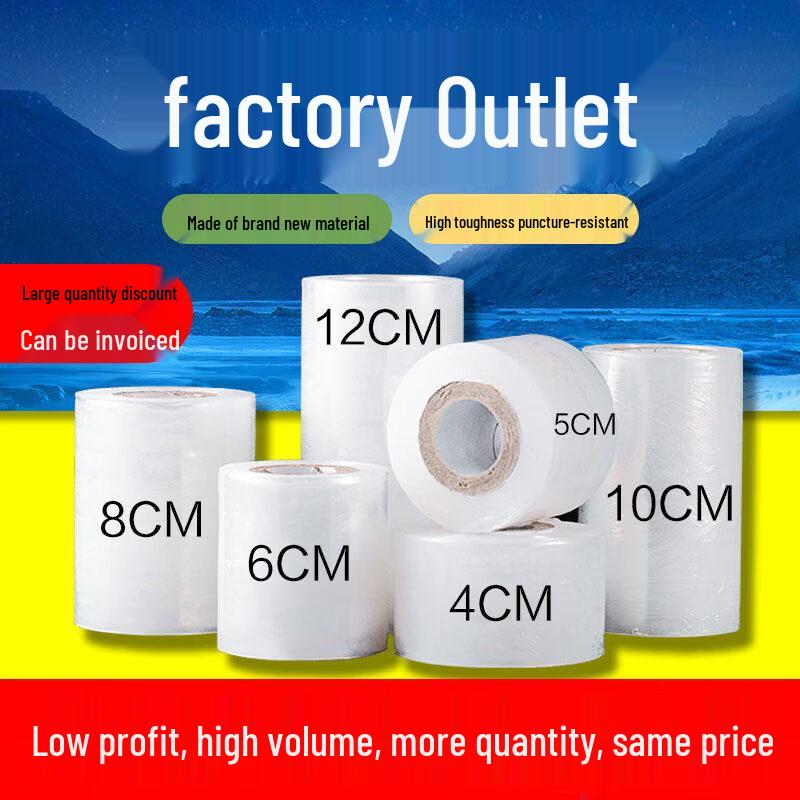 PE Takeout Sealing Stretch Film