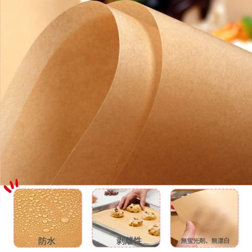 Desirable Eco-Friendly Unbleached Cooking Sheets, 200 Sheets, Made with Natural Materials, Unbleached Kraft Paper for Oven Baking, Cooking, Grilling,