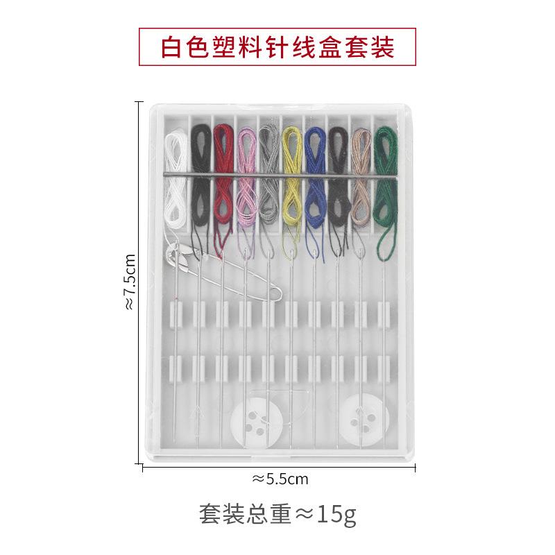 

10 Color Thread Mini Sewing Kit Box Disposable Needle Thread Button Storage Bags Sewing Tools Portable DIY Handcraft Home Travel білий
