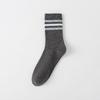 5 Pairs of Men's Spring and Summer Thin Boneless Casual Cotton College Style Sports Short Socks