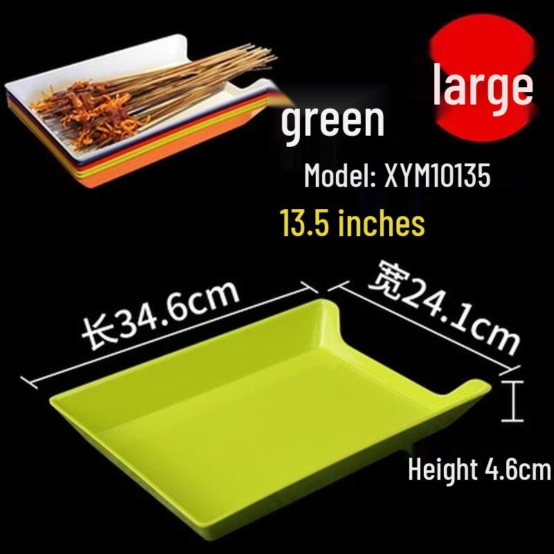 JingJingRS Thickened Plastic Skewer Serving Plate