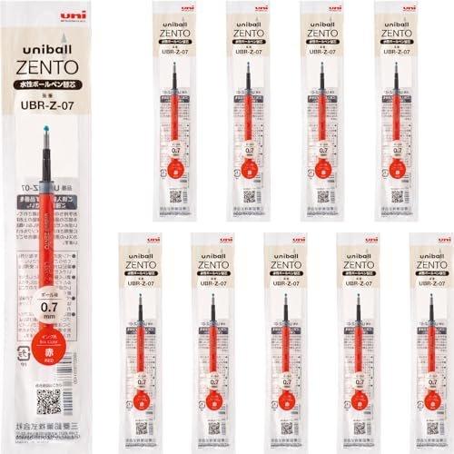 Mitsubishi Pencil Uni-ball ZENTO Gel Water-Based Ballpoint Pen Refill 0.5mm Black UBRZ05.24 10-Pack