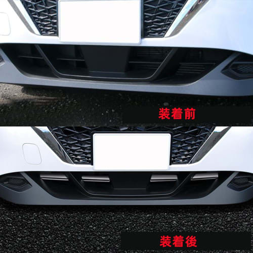 OKAYOHINN Nissan Note E13 Front Grill Garnish Bumper Protector Garnish Bumper Guard Protector Accessory Exterior Parts Stainless Steel 4PCS [Mirror Pl