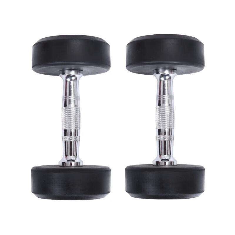 Yimai Fixed Weight Dumbbell Sets