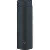 Zojirushi Water Bottle 480ml Evolved Standard Mug Dishwasher Safe Seamless Lid Only 2 Points Wash Compact Insulation Cooling Screw Black SU-AA48-BA