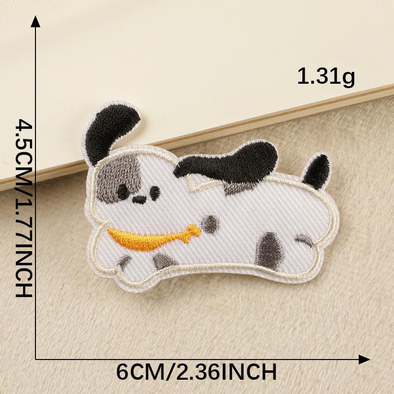 Duoku Original Adhesivos Bordados de Animales Lindos y Parches Autoadhesivos para Zapatos, Sombreros y Accesorios