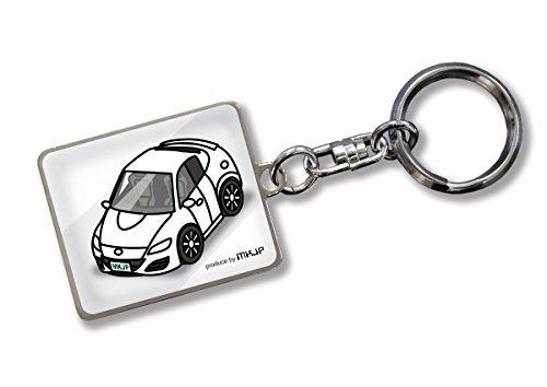 [MKJP] Custom Keychain RX8 SE3P Base: White Car Color: White