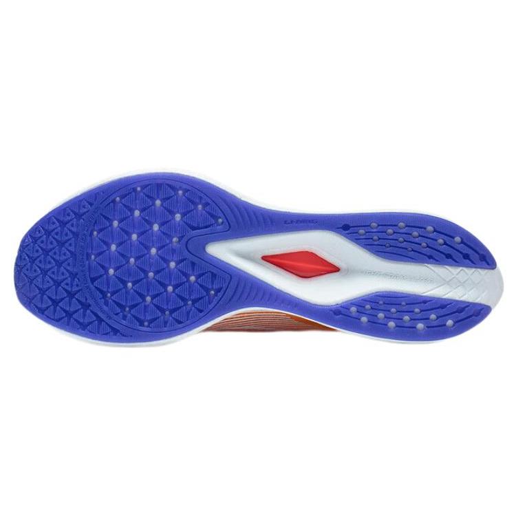 New LiNing Red Hare 6 Pro Cushioning Lightweight Low Top Running Shoes Men's Red Purple ARMT013-15