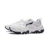 New LiNing Brown Sugar Anti-Slip Wear-Resistant Breathable Height Increasing Low-Top Casual Shoes Men's White AGCV127-3