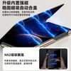 Leather Case Mate X7 Rotating Wristband Stand Dual-axis Plating Smart Window Compatible With X6