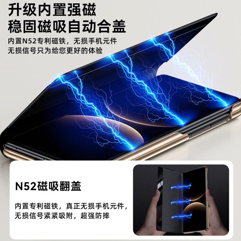 Leather Case Mate X7 Rotating Wristband Stand Dual-axis Plating Smart Window Compatible With X6