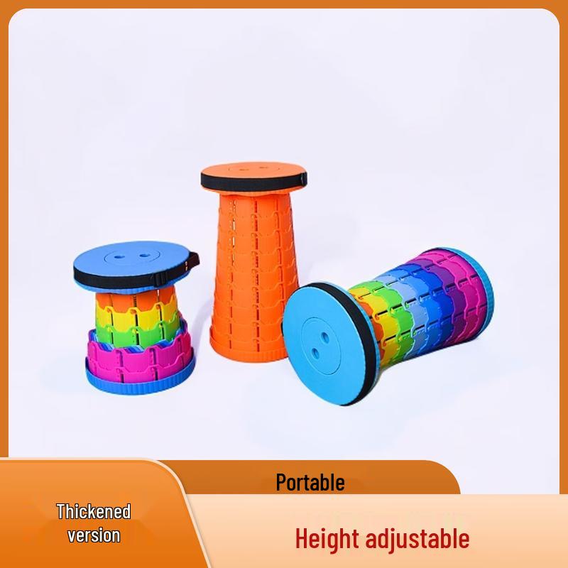 Xingpuhui Adjustable Folding Camping Stool