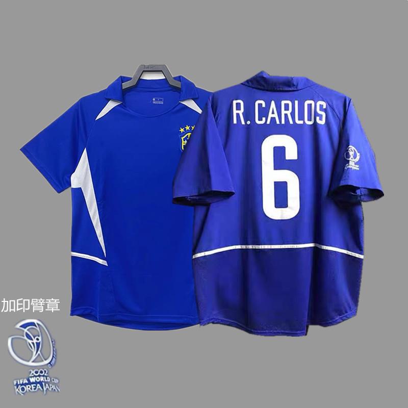 Frankreich Argentinien Deutschland Brasilien Nationalmannschaft Retro Trikot Fußballtrikot Klassisch Nostalgische Replik Thailändisches Trikot