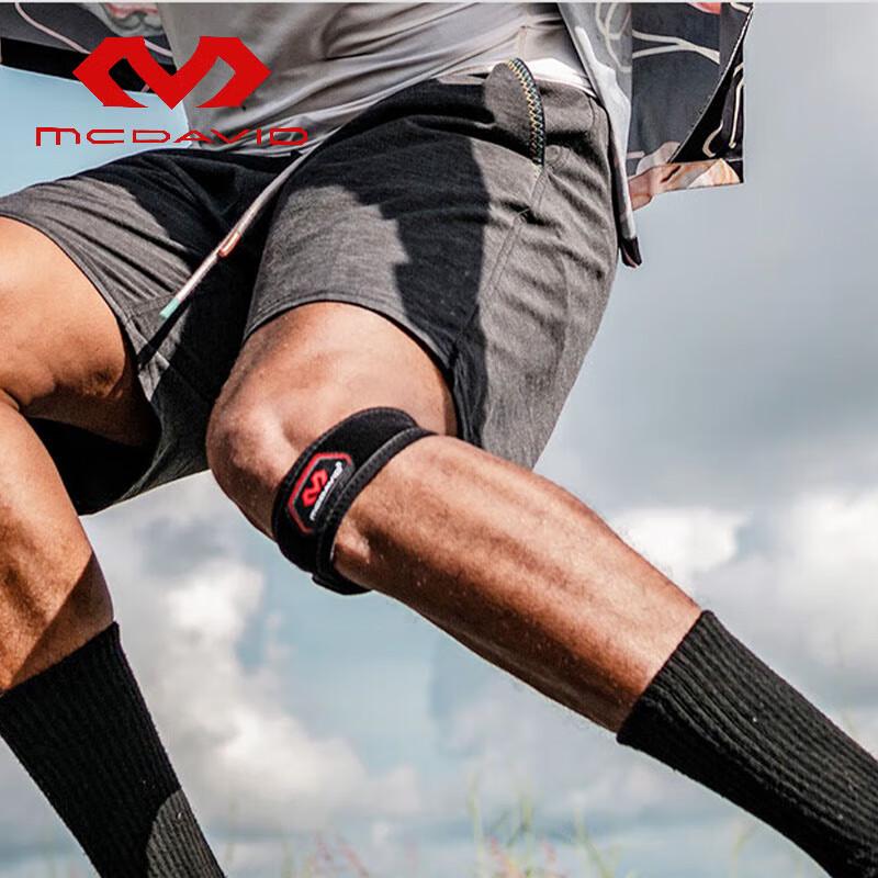 McDavid Patella Tendon Compression Strap 414R
