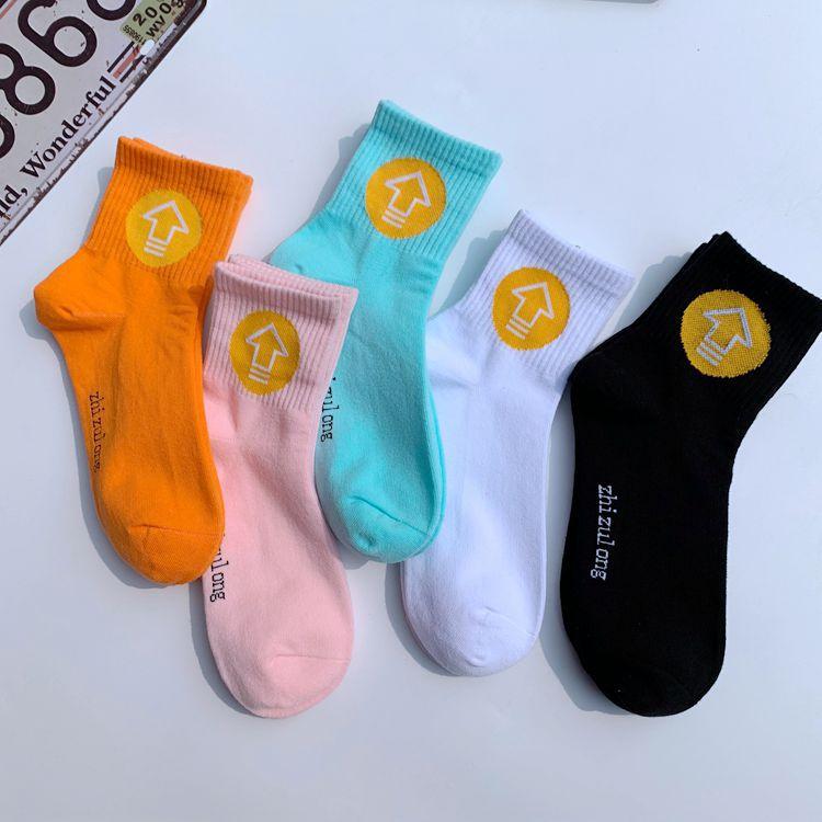 5 Pairs of Men's and Women's Short Socks Tide College Style Personality Sports Skateboarding Cotton Socks