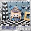 Path To Nowhere Plüschpuppen Eirene CRACHE Oelena Milly LL Shawn Nightingale Tasche Schlüsselanhänger Anime Figur Kuscheltiere Geschenk