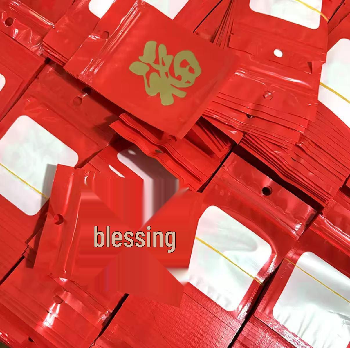 Auspicious Ruyi Brass Pendant Keychain - Personalized Luck-Turning Accessory